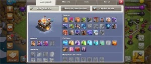 Cv 11 avançado - Clash of Clans