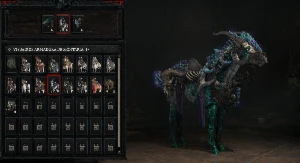 [COLECIONADOR] Conta DIV x Ber c Skin de Montaria UltraRara - Blizzard