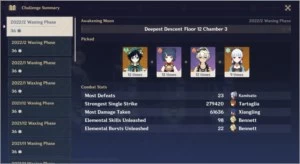 Conta Ar 58 21 bonecos 5* 10 armas 5* - Genshin Impact