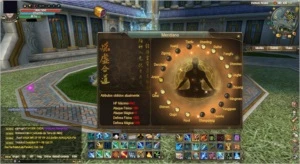 CONTA PERFECT WORLD SERVIDOR GEMINI = SK LVL104 + EP LVL102 PW