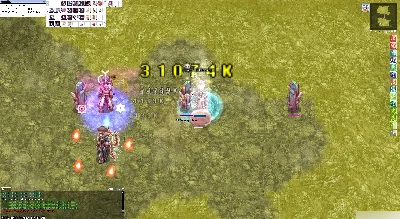 Vendo Executora lvl 227 com clã lvl 27 LATAM - Ragnarok Online