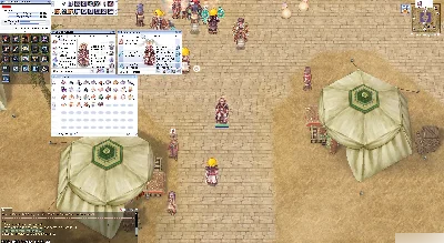 Vendo Executora lvl 227 com clã lvl 27 LATAM - Ragnarok Online