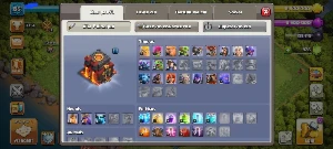 Conta Clash Of Clans Cv10 Full + 900 Gemas