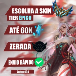 Conta Smurf Unranked Até 60.000 De EA (+SKIN ÉPICA) - League of Legends LOL