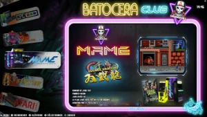 Batocera 16 Gb sistema vompleto com programa aproveitem - Outros