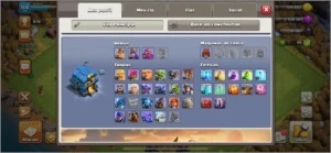 CONTA CV 12 clash of clans