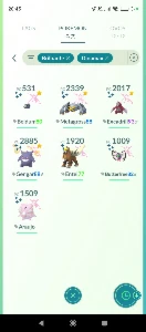 Conta pokémon go levei 43 - Pokemon GO