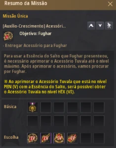 Me-Gu 636GS  - Black Desert