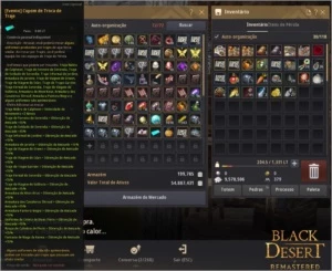 GUARDIAN BLACK DESERT