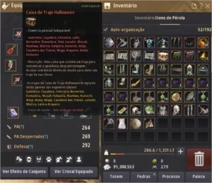 GUARDIAN BLACK DESERT