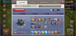 CV 9 FULL POR 300 - Clash of Clans