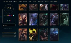 Full Acesso | 100% Segura | Season 2018 | 148 Skins | Todos - League of Legends LOL