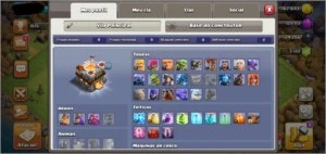CV11 rushado com troca id liberado, 3k de gemas+ e troca de - Clash of Clans