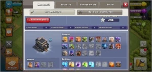 CV 9 FULL BARATO - Clash of Clans