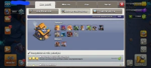 Clash of Clans no último CV quase tudo Full