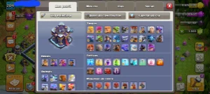 Clash of Clans no último CV quase tudo Full