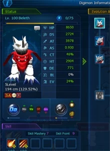 Conta GDMO Omegamon Com megiX Uvx Miracle Bracelet - Digimon Masters Online