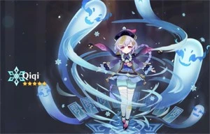 GENSHIN IMPACT - AR 5 - Qiqi+ Noelle + Ningguang