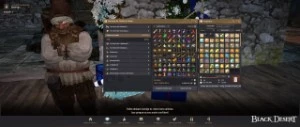 2 carracas,2 cavalos lendários,14bi no mercado,Pots HP e MP - Black Desert