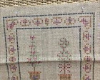 Tela para bordar em juta NTJ-08 - 45 x 45 cm - Artesanato e Personalizados