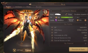 Siren 37 top1 DK STR 730m+ cp level 769 VIP15 - MU Online