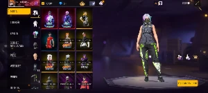 Conta com angelical e vermelha e saindo do pain - Free Fire