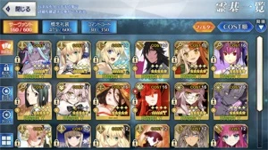 Fate Grand Order [jp] 12 SSR/NP3+