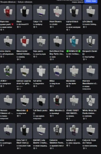 Conta Roblox De 2020