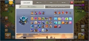 Th13 brava - Melhor preço e com segurança total . - Clash of Clans