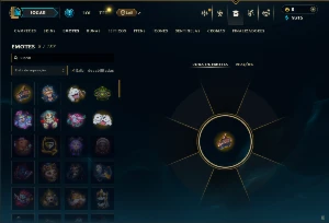 Mestre com 45 Champs e 4 Skins - League of Legends LOL