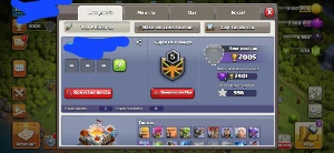 Clash of clans cv 12