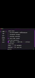 Painel uriel xiter aimbot, aimlock,esp etc. - Free Fire