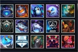 CONTA PRATA 2 | 119 SKINS | RARAS E LEGADAS - League of Legends LOL