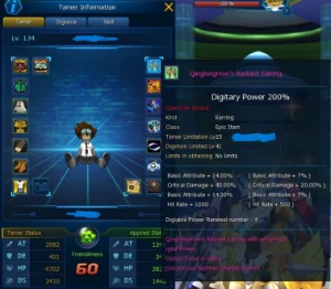 Conta Nadmo Server Omegamon Com Omegamon X - Digimon Masters Online