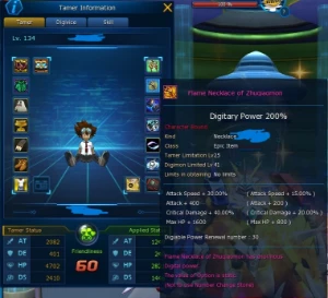 Conta Nadmo Server Omegamon Com Omegamon X - Digimon Masters Online