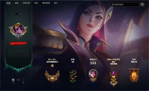 LOL CONTA SMURF - MD10 1/10 (GOLD 3 ELO TEMPORARIO) S11PLAT2 - League of Legends