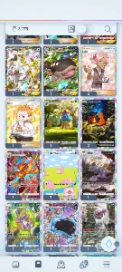 Conta de pokémon tcg - Albion Online