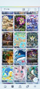 Conta de pokémon tcg - Albion Online