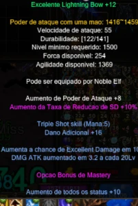 Conta Level 1596 Real Mu - MU Online