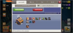 Conta Cv13 upada - Clash of Clans