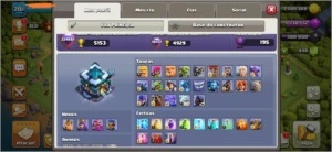 Conta Cv13 upada - Clash of Clans