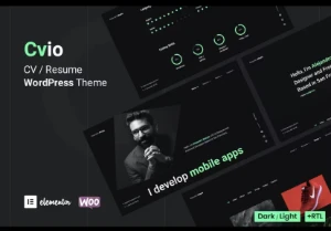 Cvio – Tema WordPress de Portfólio Pessoal - Outros