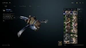 Odin Valhalla Rising Server Global  - Outros