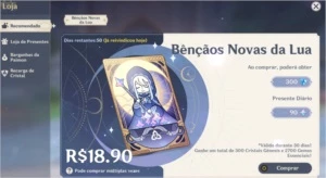 AR32 + KEQING + PASSE DE BATALHA + 50 DIAS DE BENÇÃO DA LUA - Genshin Impact