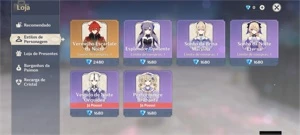 Genshin Impact AR 56 | Ayaka | Venti | Hutao | Albedo e +