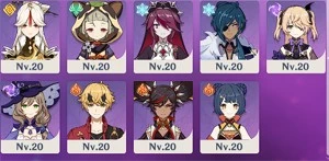 AR 56 Baal + Lança - Ayaka - Kazuha - Eula - Hutao - Zhongli - Genshin Impact