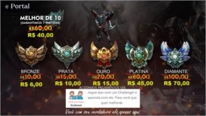🔥 DUOJOB League of Legends 🔥 ✅ LOL