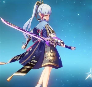 Conta genshin = 3 t5 e 3 armas t5 - Genshin Impact