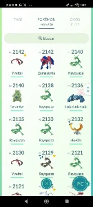 Conta de pokemon GO EPICA!!!