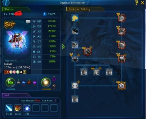 Conta Nadmo Alphamon - Digimon Masters Online OX+ZwartD - Others